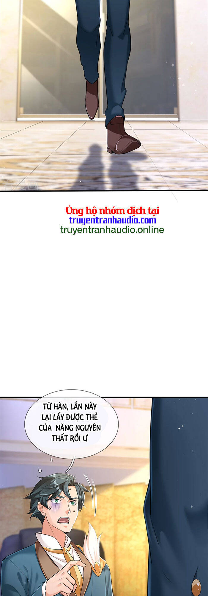 Vạn Cổ Thần Vương Chapter 256 - Trang 2