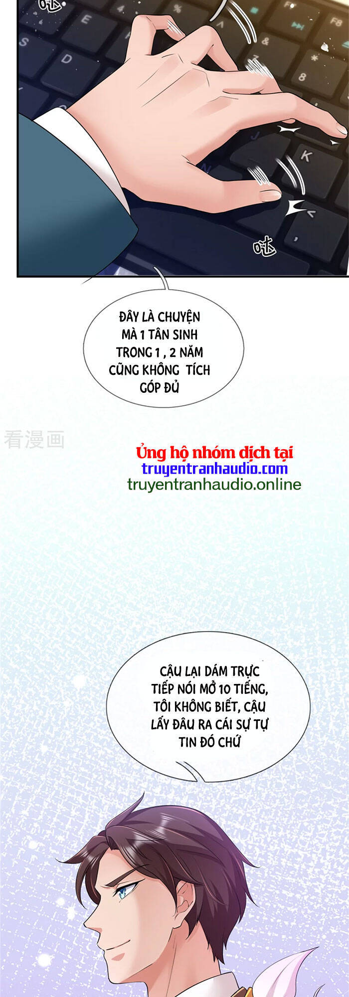 Vạn Cổ Thần Vương Chapter 256 - Trang 2