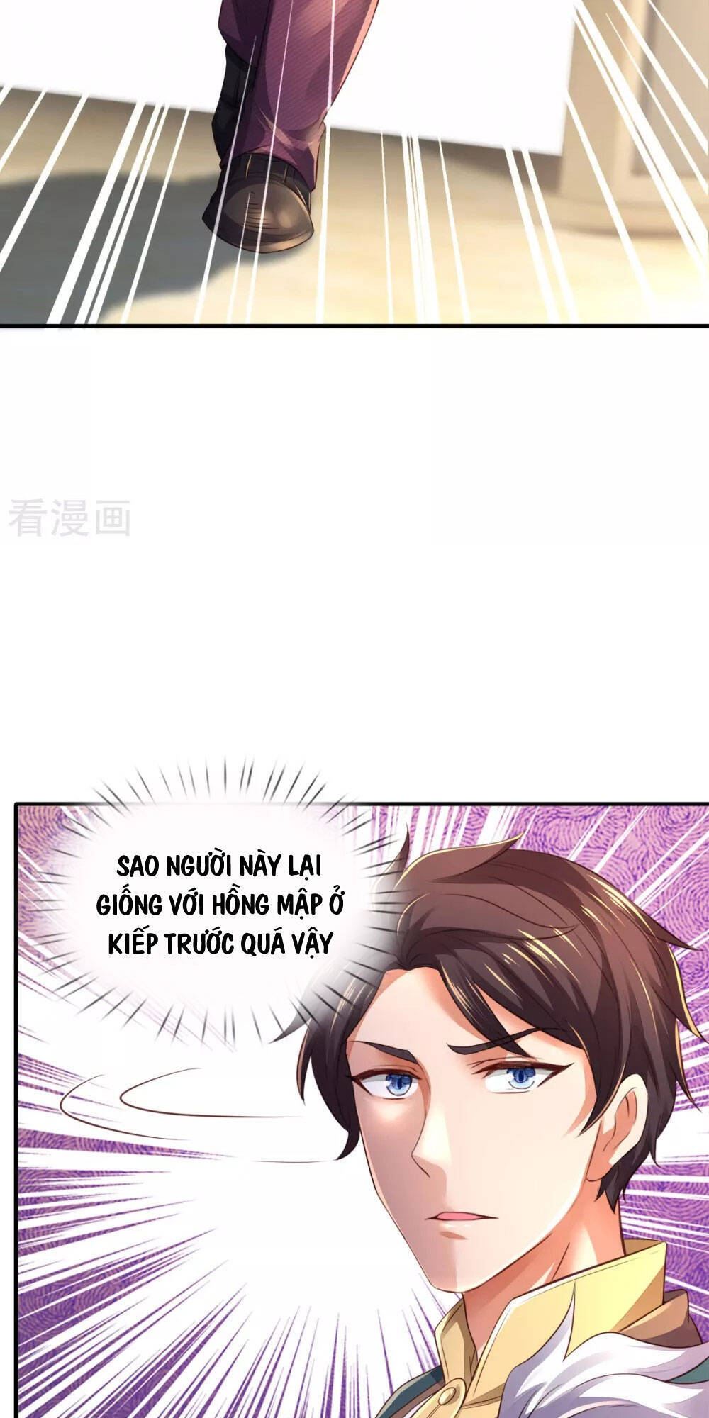 Vạn Cổ Thần Vương Chapter 257 - Trang 2