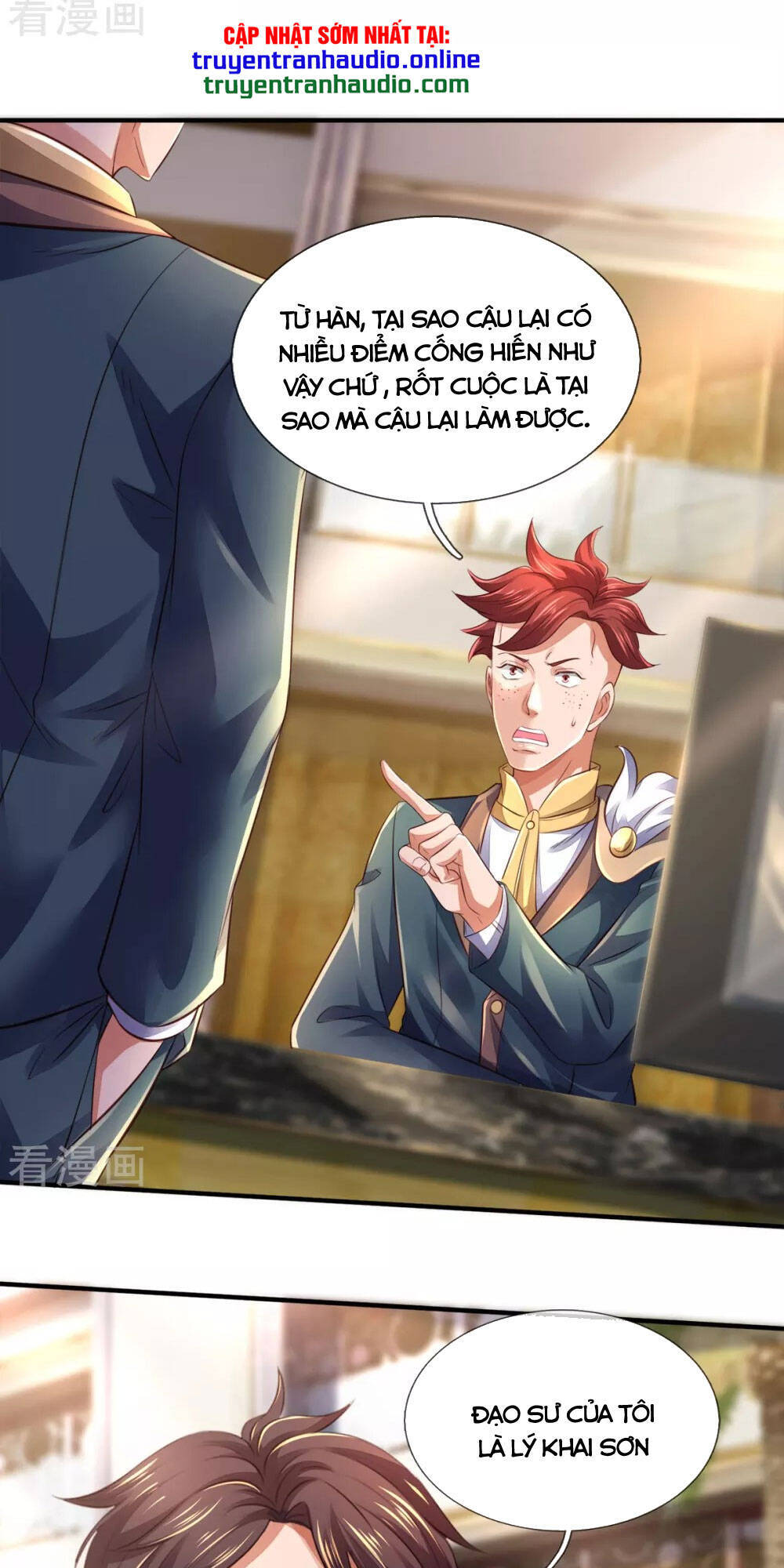 Vạn Cổ Thần Vương Chapter 257 - Trang 2