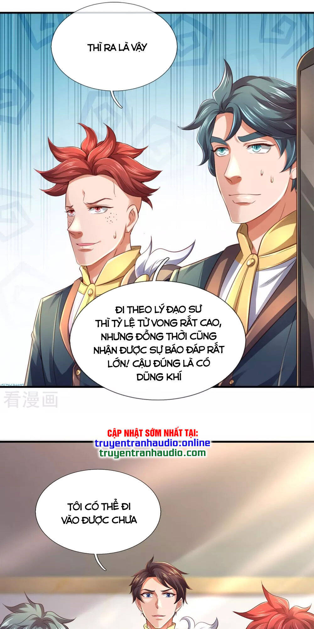 Vạn Cổ Thần Vương Chapter 257 - Trang 2