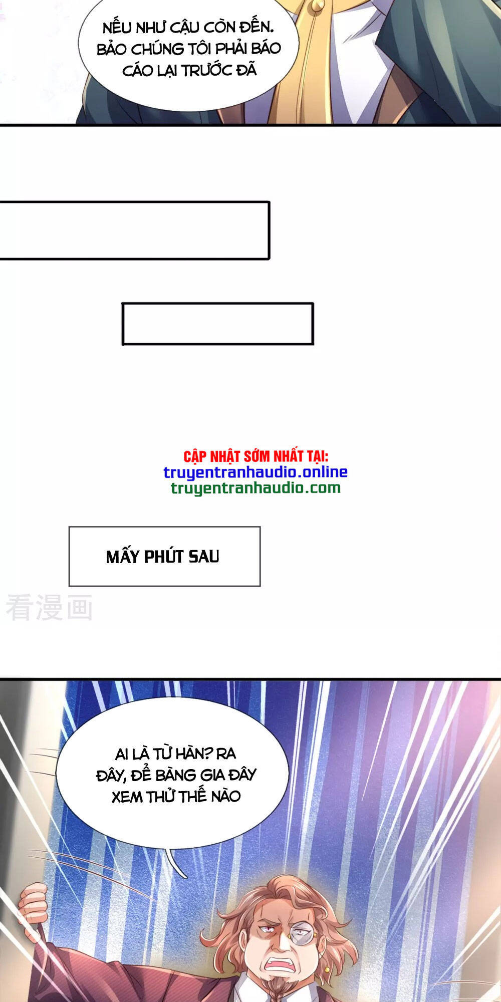 Vạn Cổ Thần Vương Chapter 257 - Trang 2