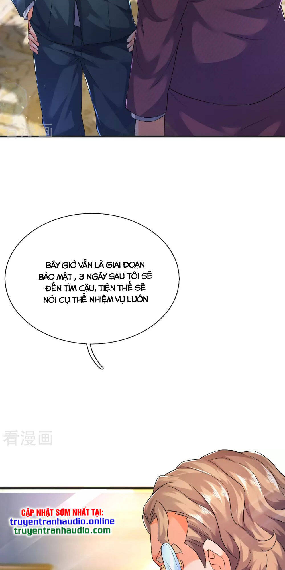 Vạn Cổ Thần Vương Chapter 258 - Trang 2