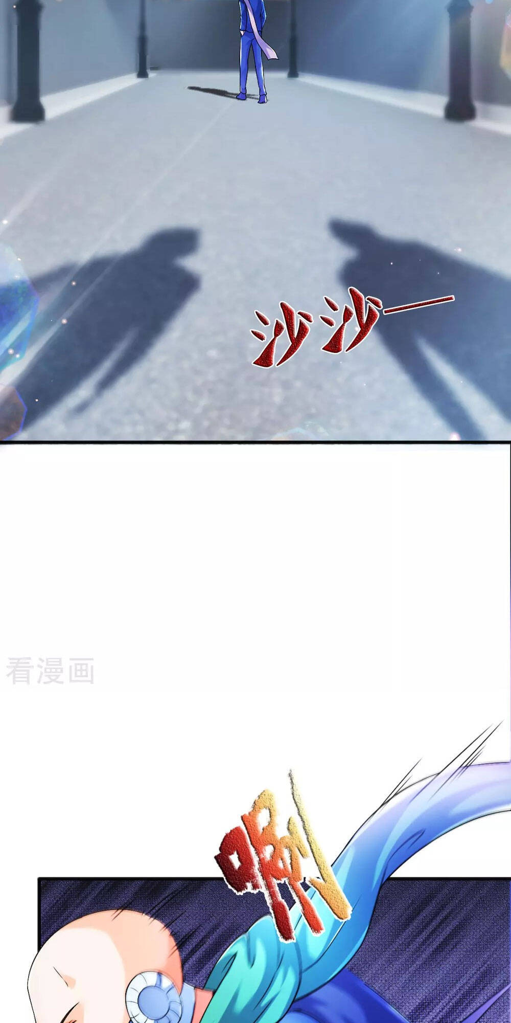 Vạn Cổ Thần Vương Chapter 258 - Trang 2