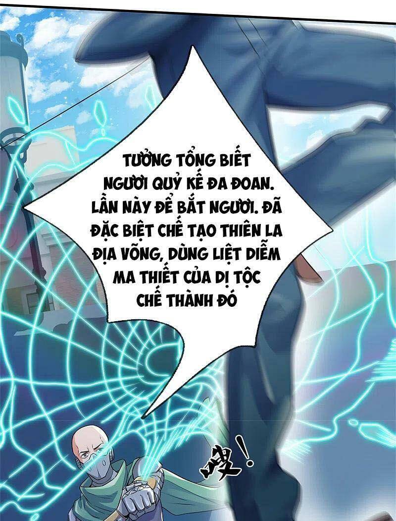 Vạn Cổ Thần Vương Chapter 259 - Trang 2