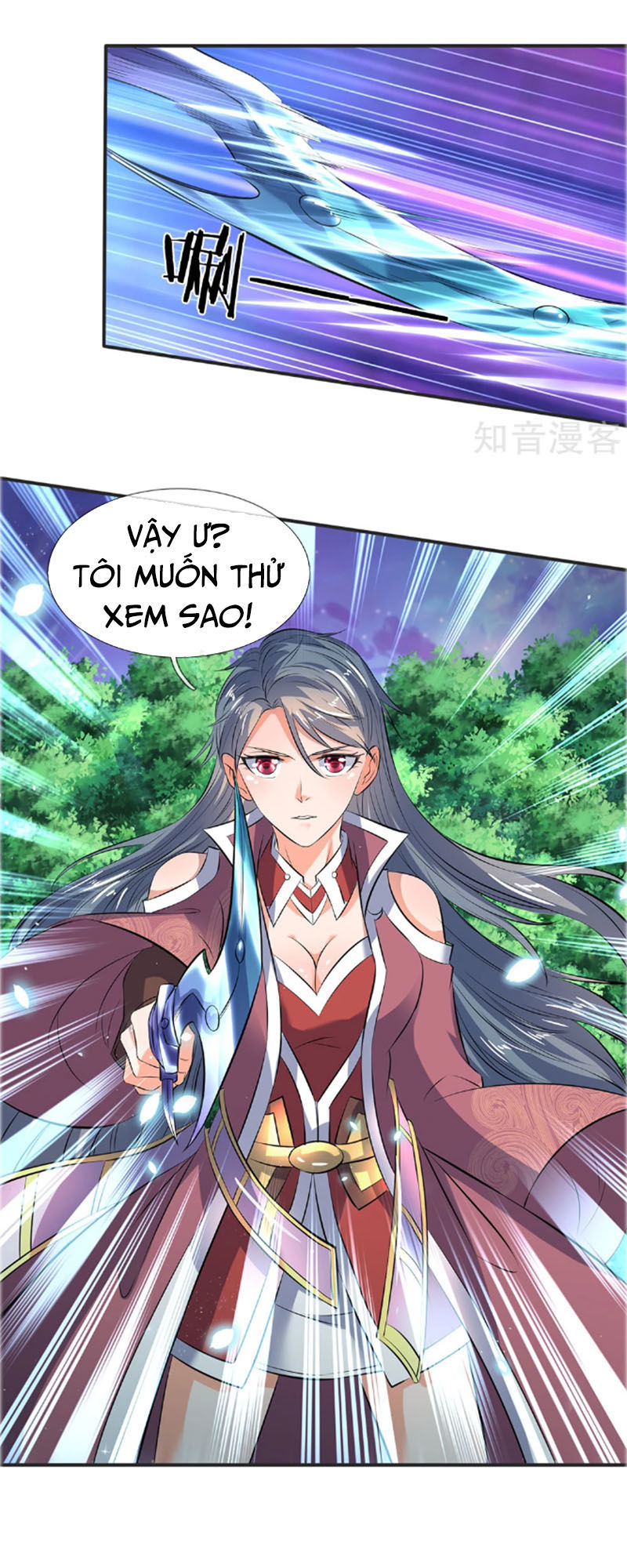 Vạn Cổ Thần Vương Chapter 26 - Trang 2