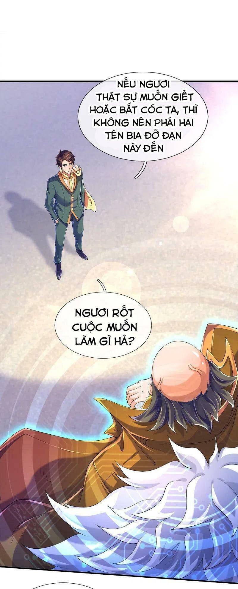 Vạn Cổ Thần Vương Chapter 260 - Trang 2