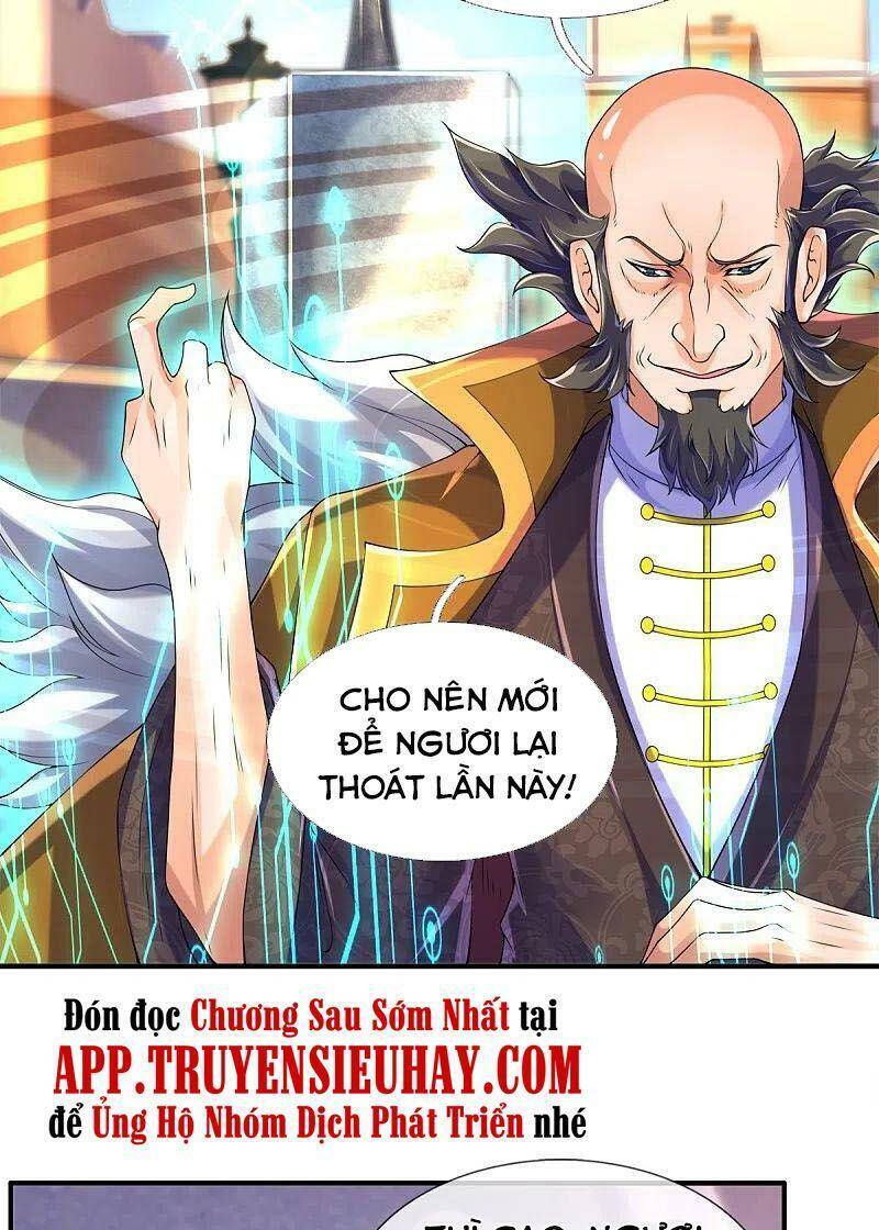 Vạn Cổ Thần Vương Chapter 260 - Trang 2