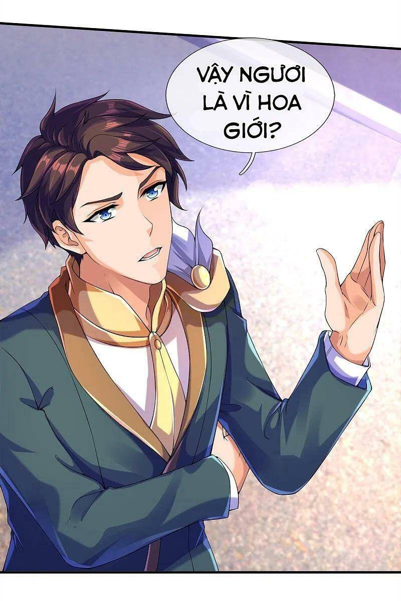 Vạn Cổ Thần Vương Chapter 260 - Trang 2