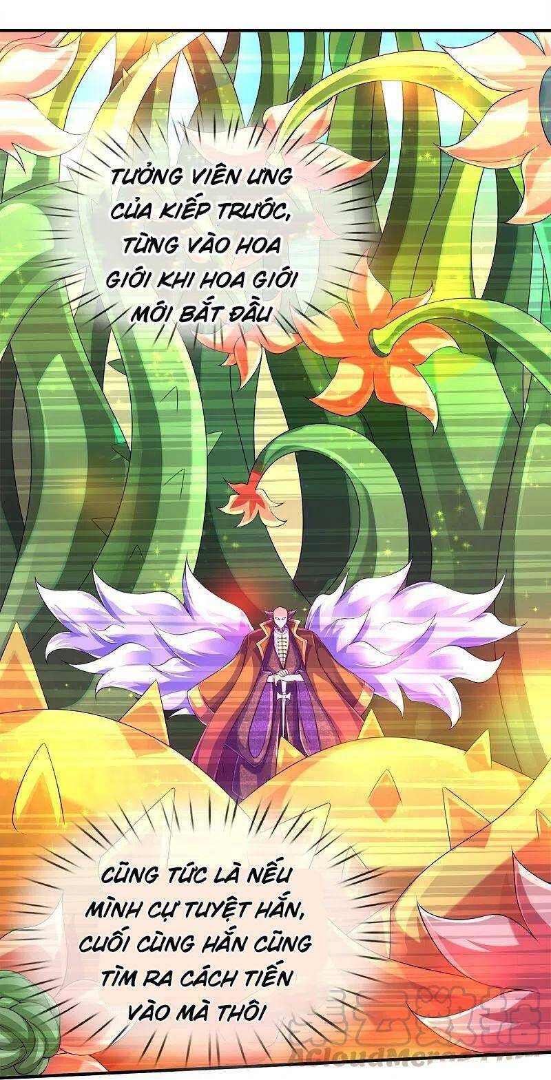 Vạn Cổ Thần Vương Chapter 260 - Trang 2