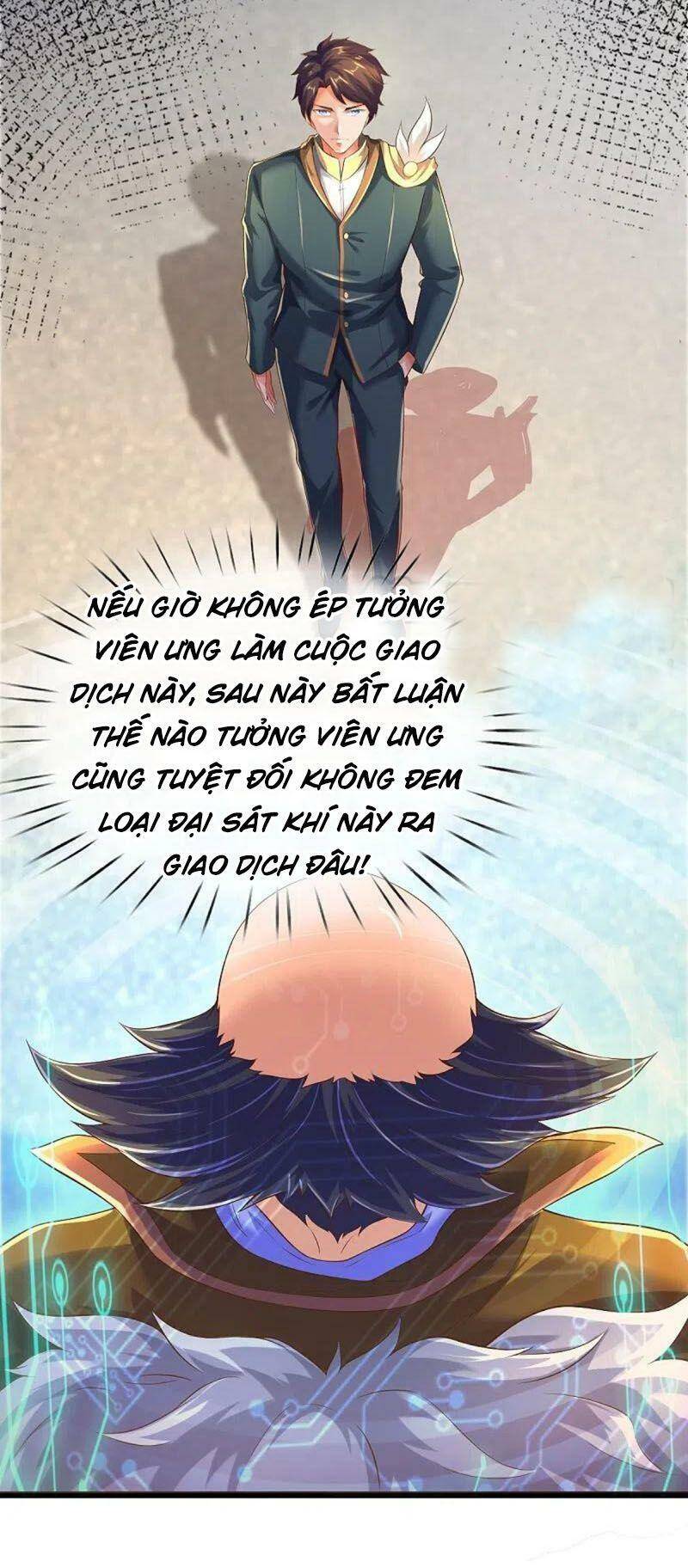 Vạn Cổ Thần Vương Chapter 261 - Trang 2