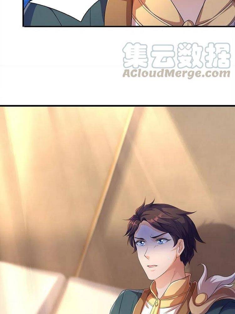 Vạn Cổ Thần Vương Chapter 264 - Trang 2