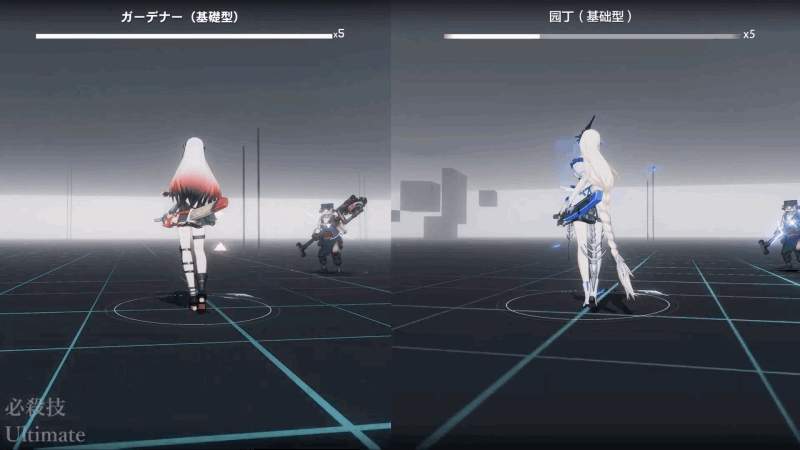 Vạn Cổ Thần Vương Chapter 265 - Trang 2