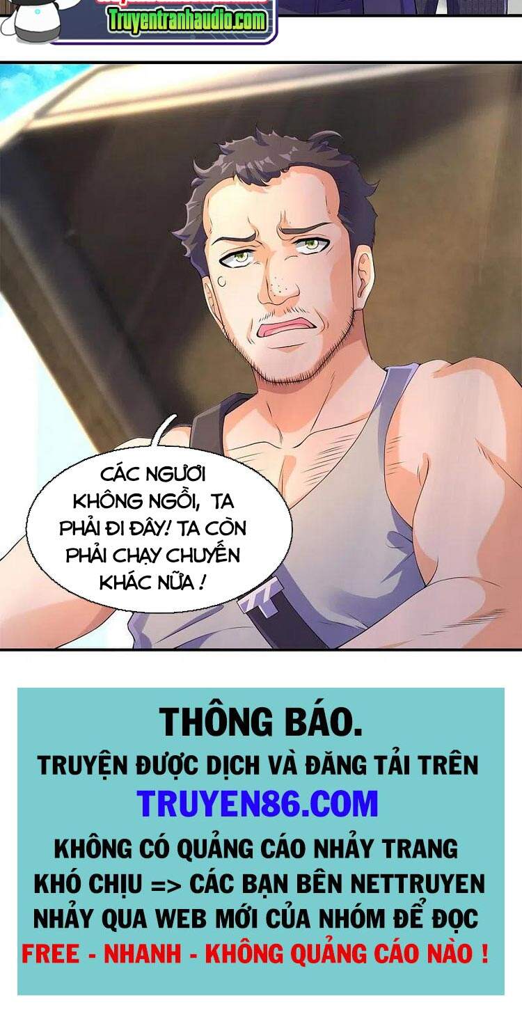 Vạn Cổ Thần Vương Chapter 267 - Trang 2