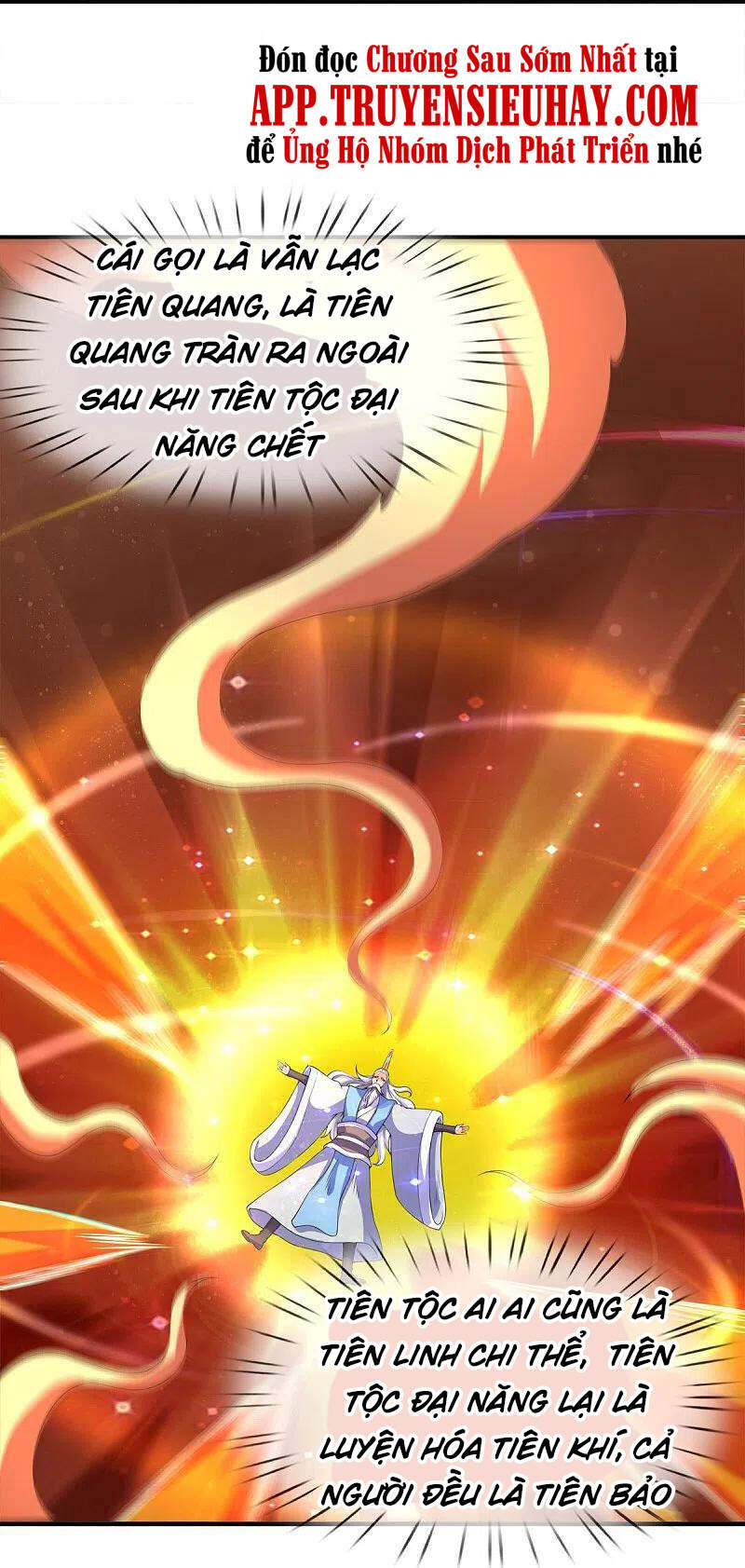 Vạn Cổ Thần Vương Chapter 268 - Trang 2