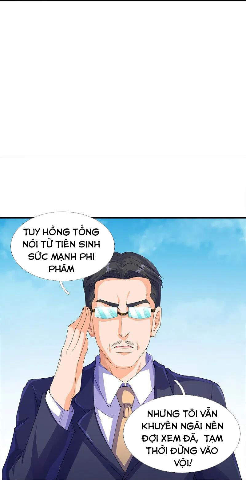 Vạn Cổ Thần Vương Chapter 268 - Trang 2