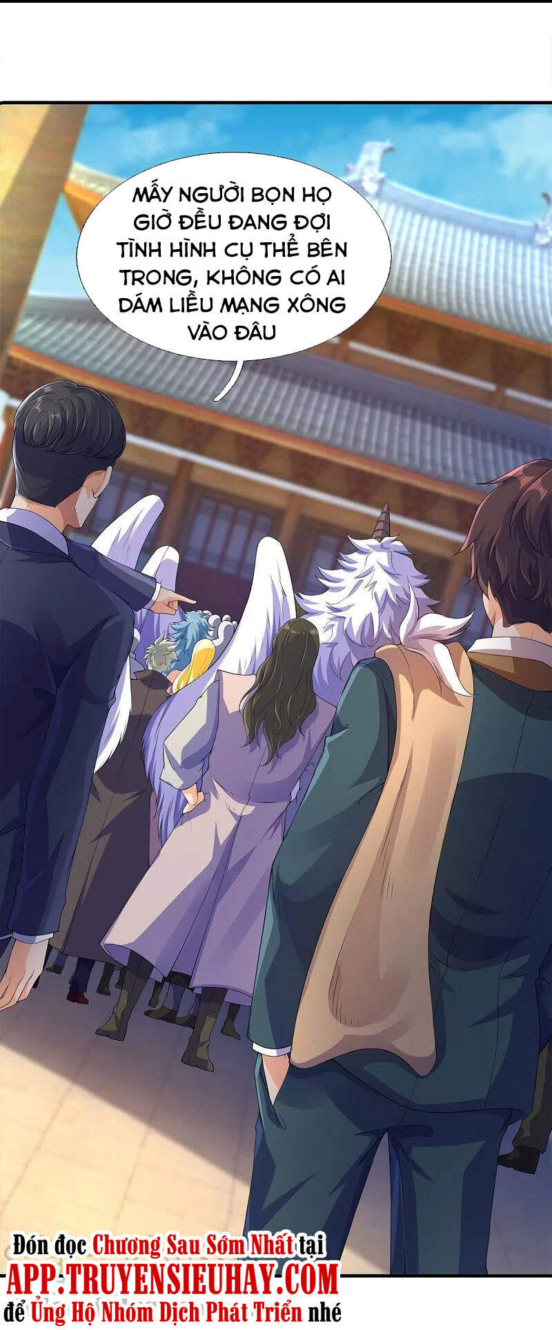 Vạn Cổ Thần Vương Chapter 268 - Trang 2