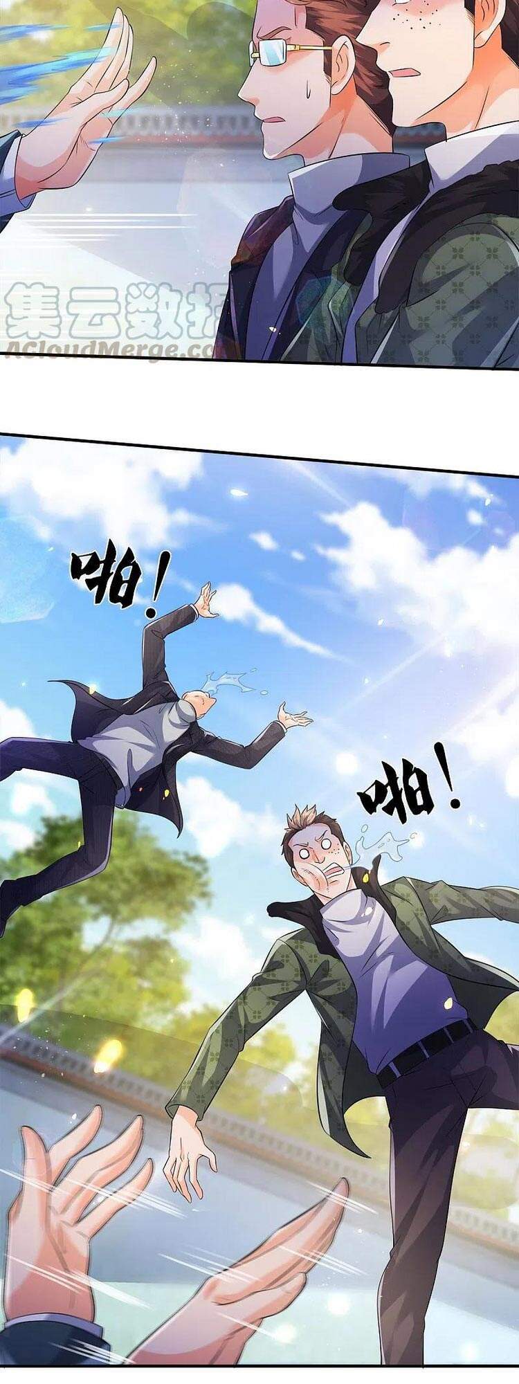 Vạn Cổ Thần Vương Chapter 269 - Trang 2