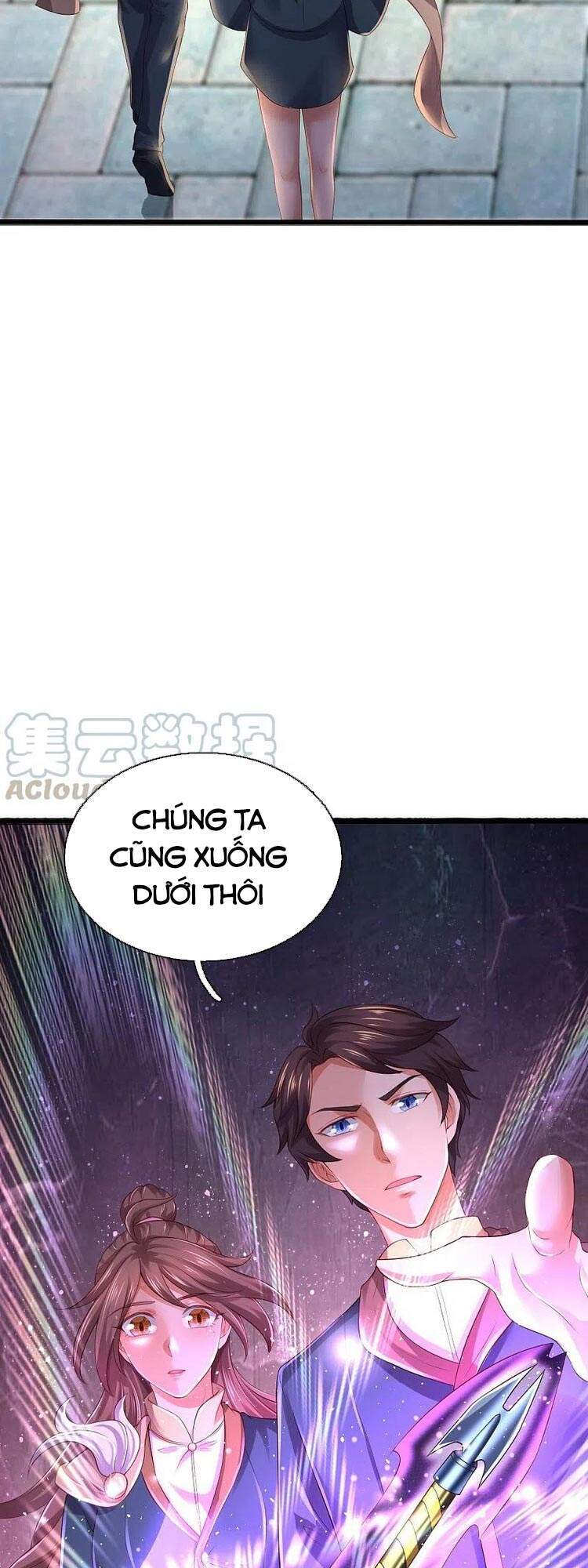 Vạn Cổ Thần Vương Chapter 270 - Trang 2