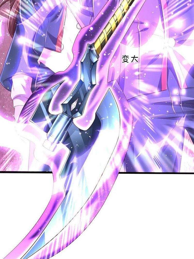 Vạn Cổ Thần Vương Chapter 270 - Trang 2