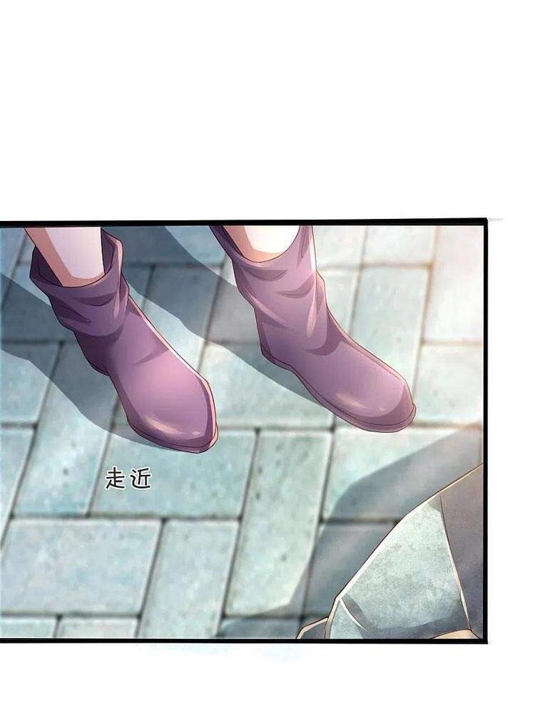 Vạn Cổ Thần Vương Chapter 270 - Trang 2