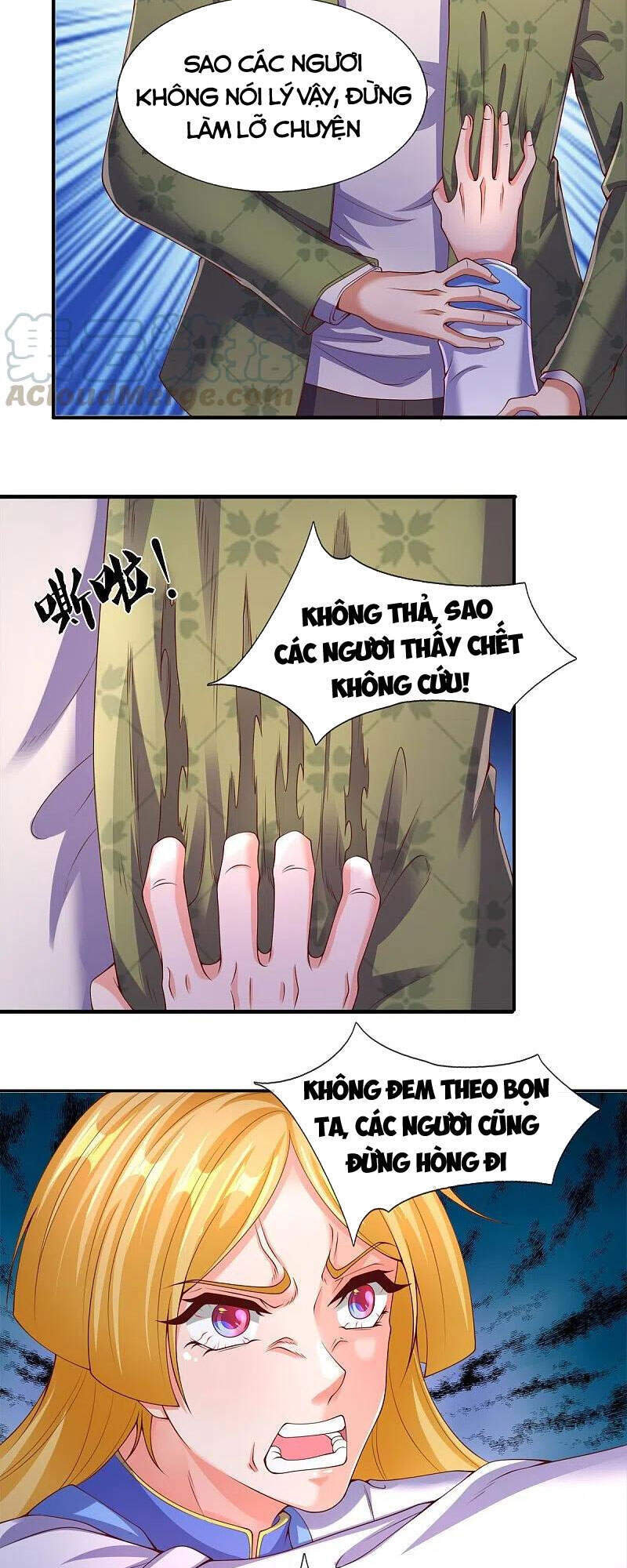 Vạn Cổ Thần Vương Chapter 271 - Trang 2