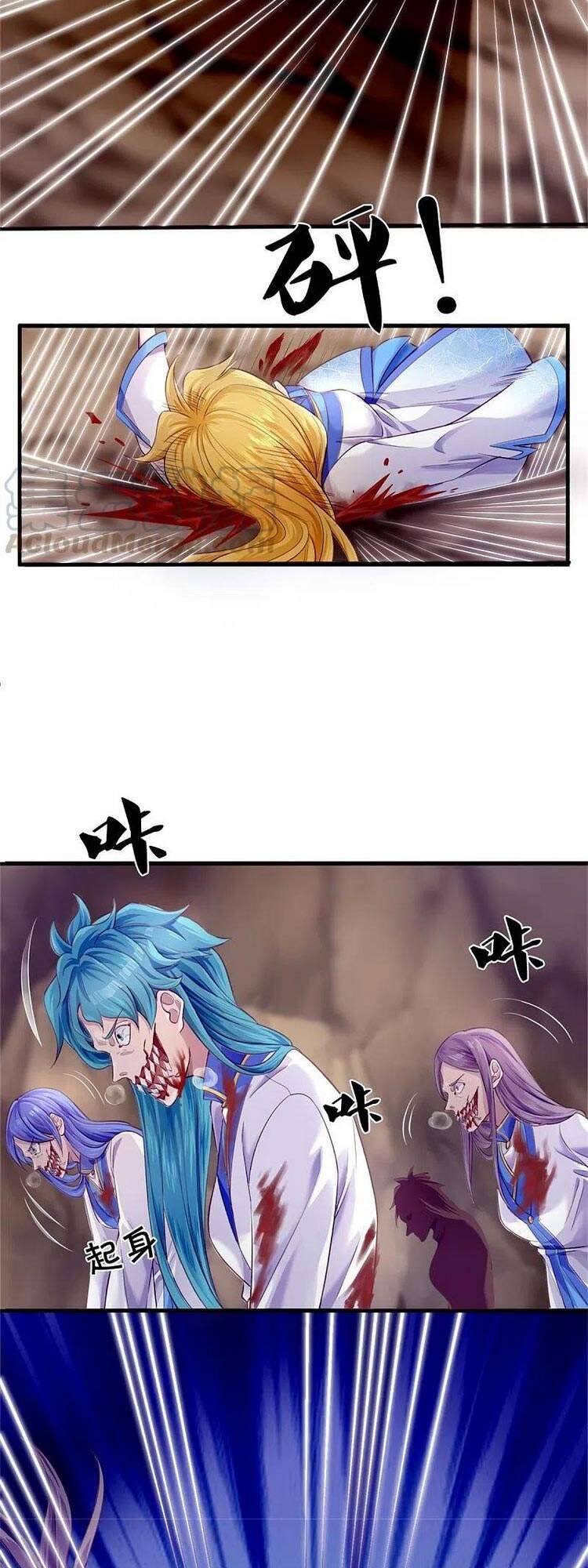 Vạn Cổ Thần Vương Chapter 272 - Trang 2