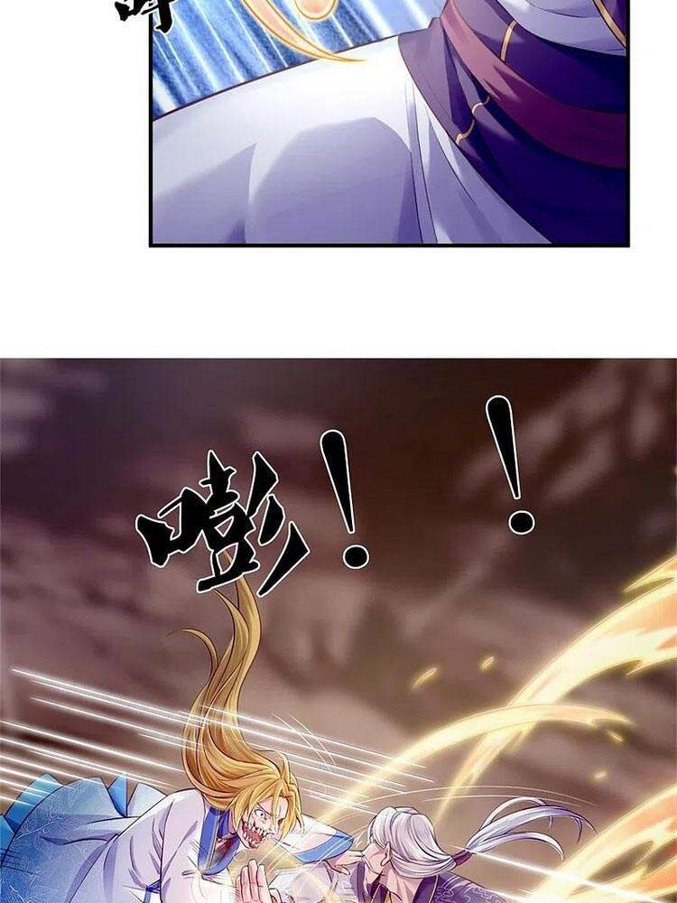 Vạn Cổ Thần Vương Chapter 272 - Trang 2