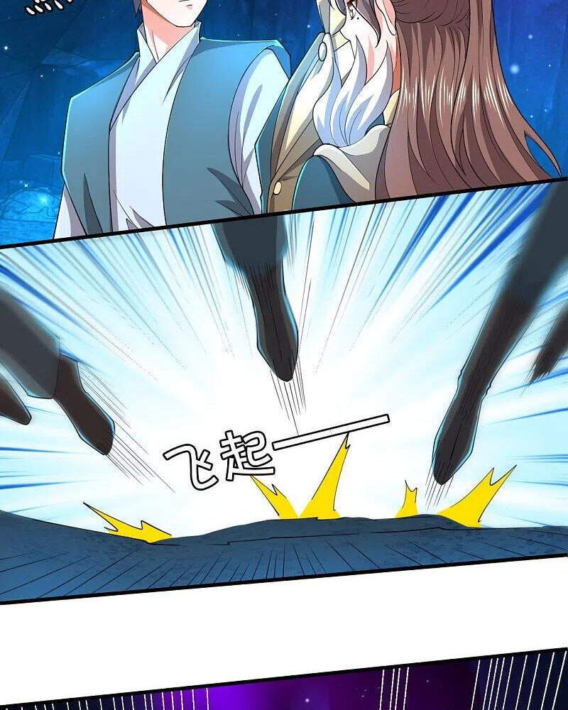 Vạn Cổ Thần Vương Chapter 275 - Trang 2