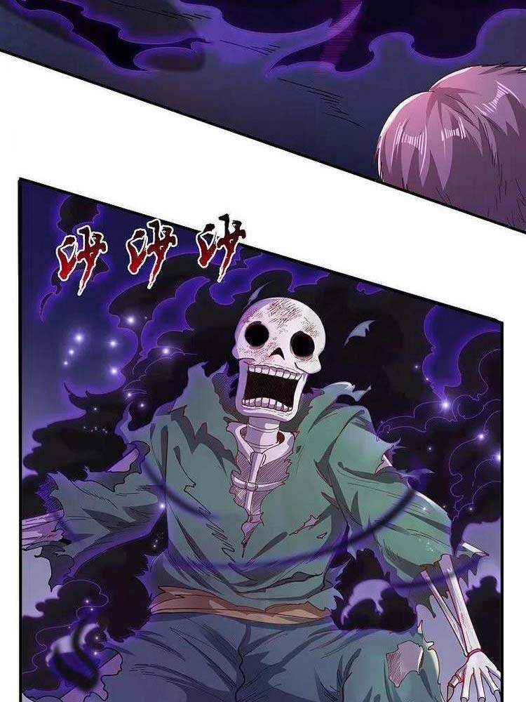 Vạn Cổ Thần Vương Chapter 276 - Trang 2