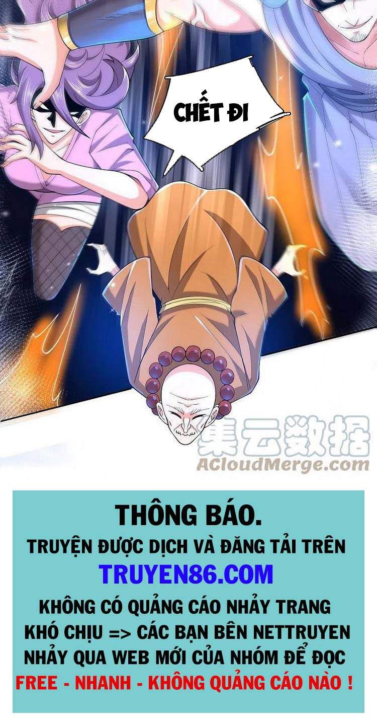 Vạn Cổ Thần Vương Chapter 277 - Trang 2