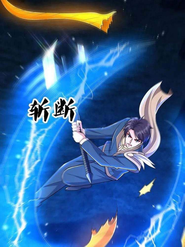 Vạn Cổ Thần Vương Chapter 279 - Trang 2