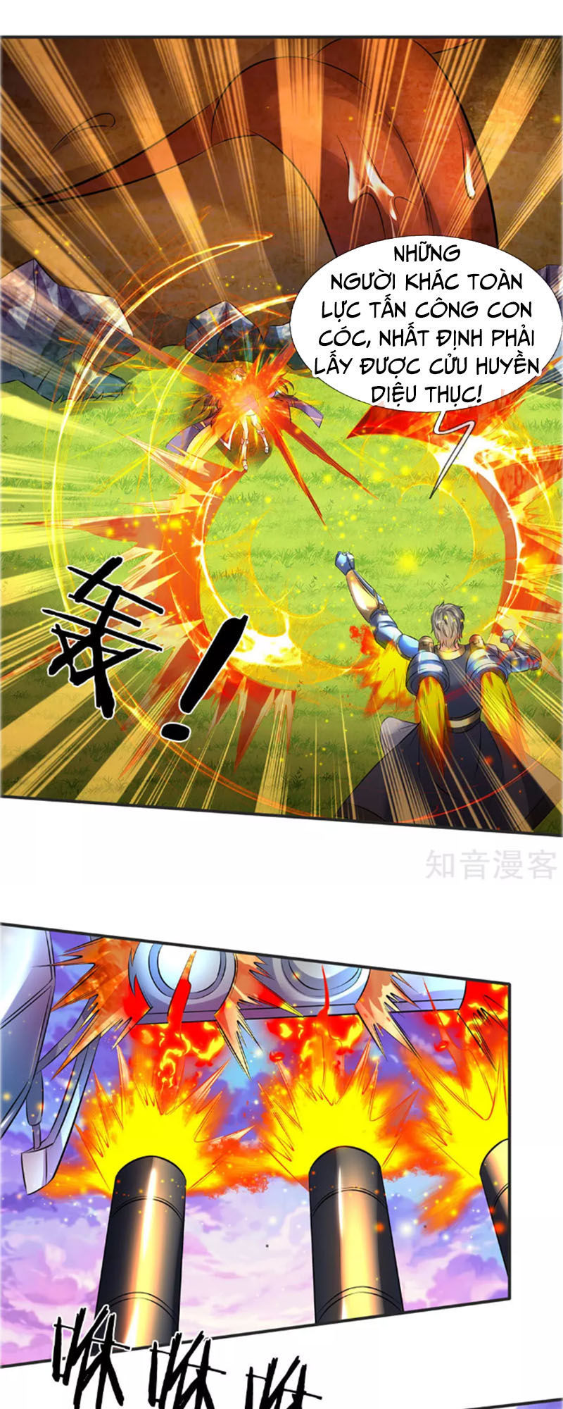 Vạn Cổ Thần Vương Chapter 28 - Trang 2