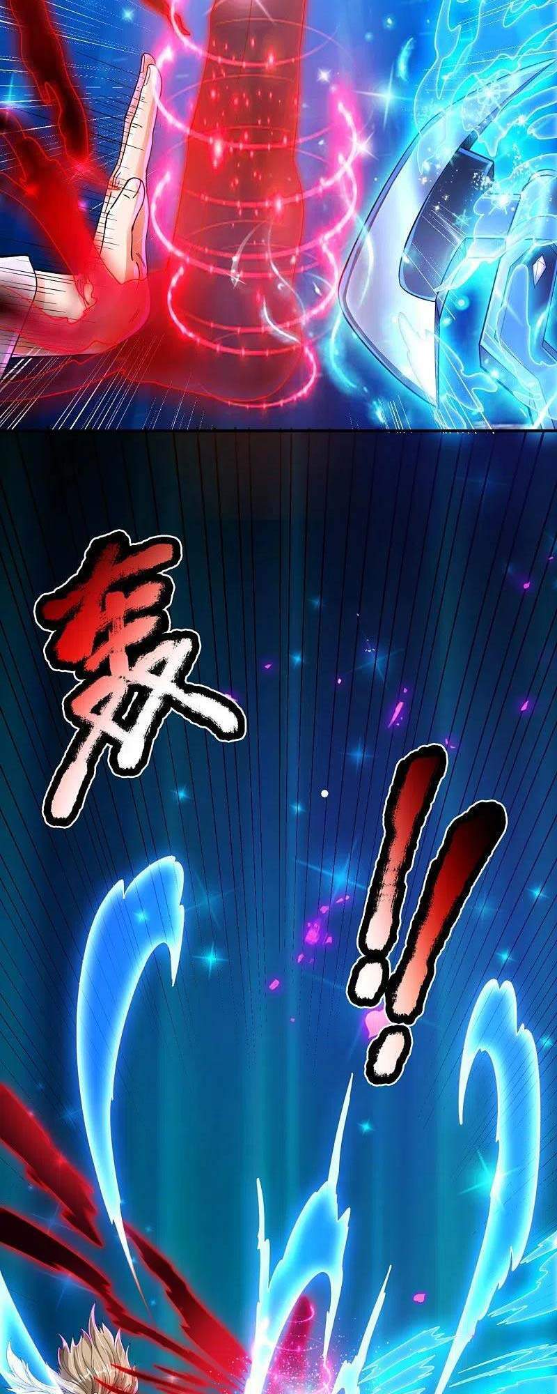 Vạn Cổ Thần Vương Chapter 281 - Trang 2