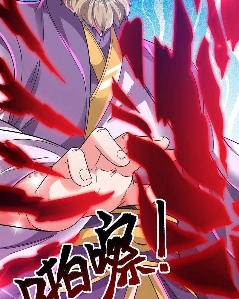 Vạn Cổ Thần Vương Chapter 281 - Trang 2