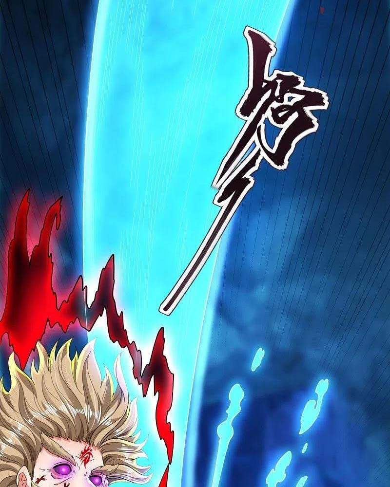 Vạn Cổ Thần Vương Chapter 281 - Trang 2