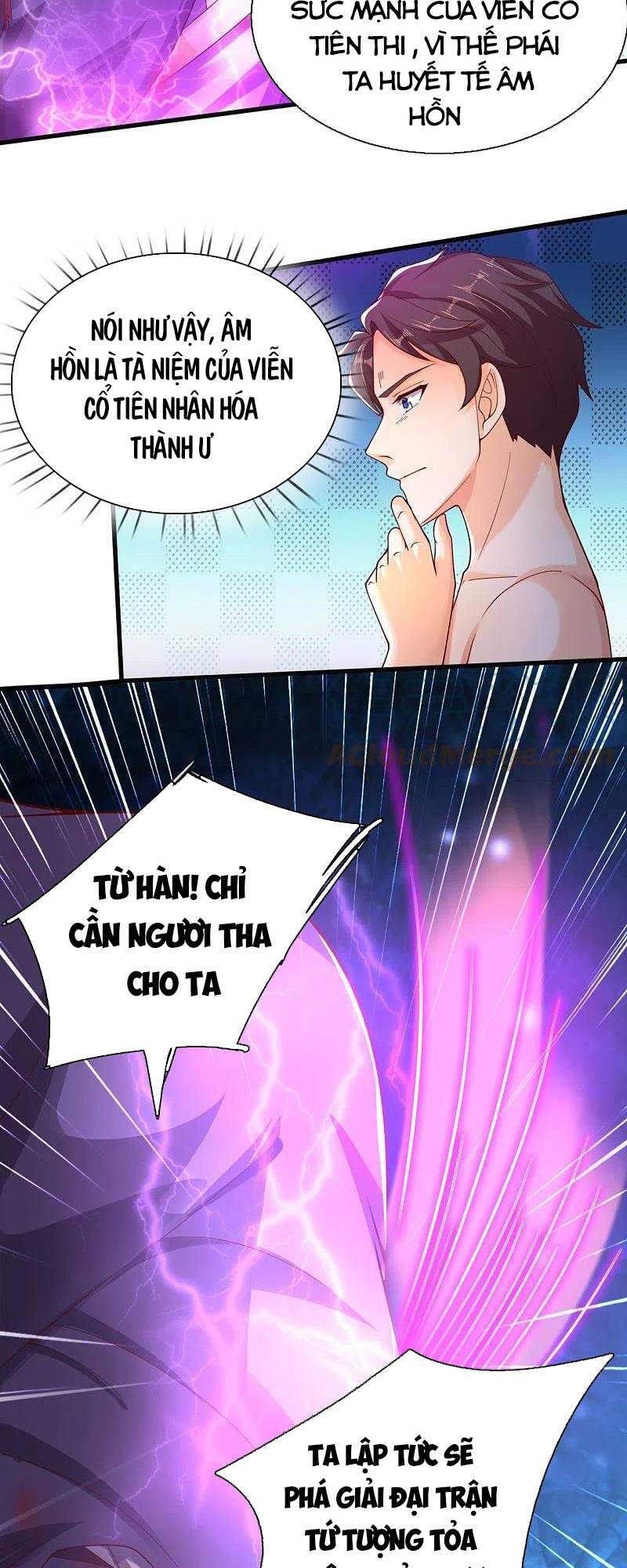 Vạn Cổ Thần Vương Chapter 281 - Trang 2