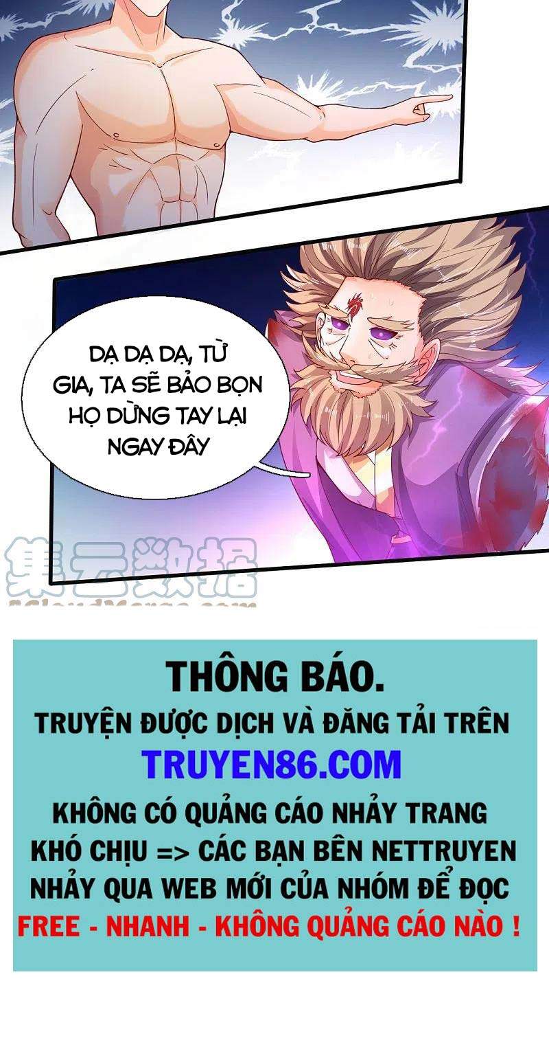 Vạn Cổ Thần Vương Chapter 281 - Trang 2