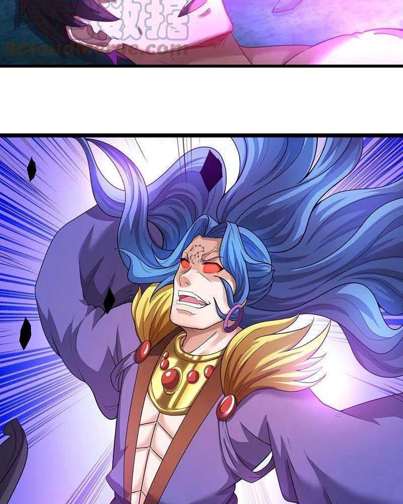 Vạn Cổ Thần Vương Chapter 285 - Trang 2