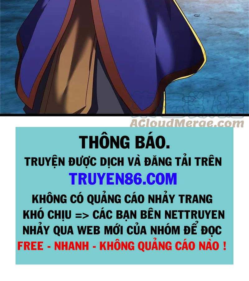 Vạn Cổ Thần Vương Chapter 285 - Trang 2