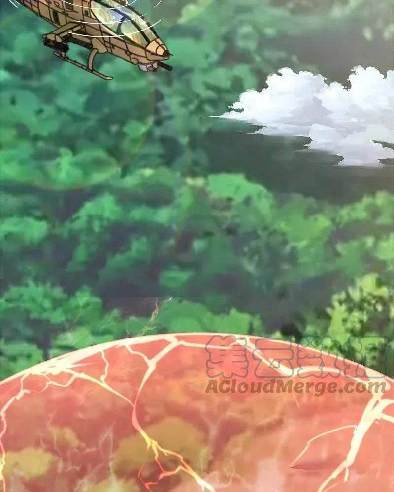 Vạn Cổ Thần Vương Chapter 285 - Trang 2