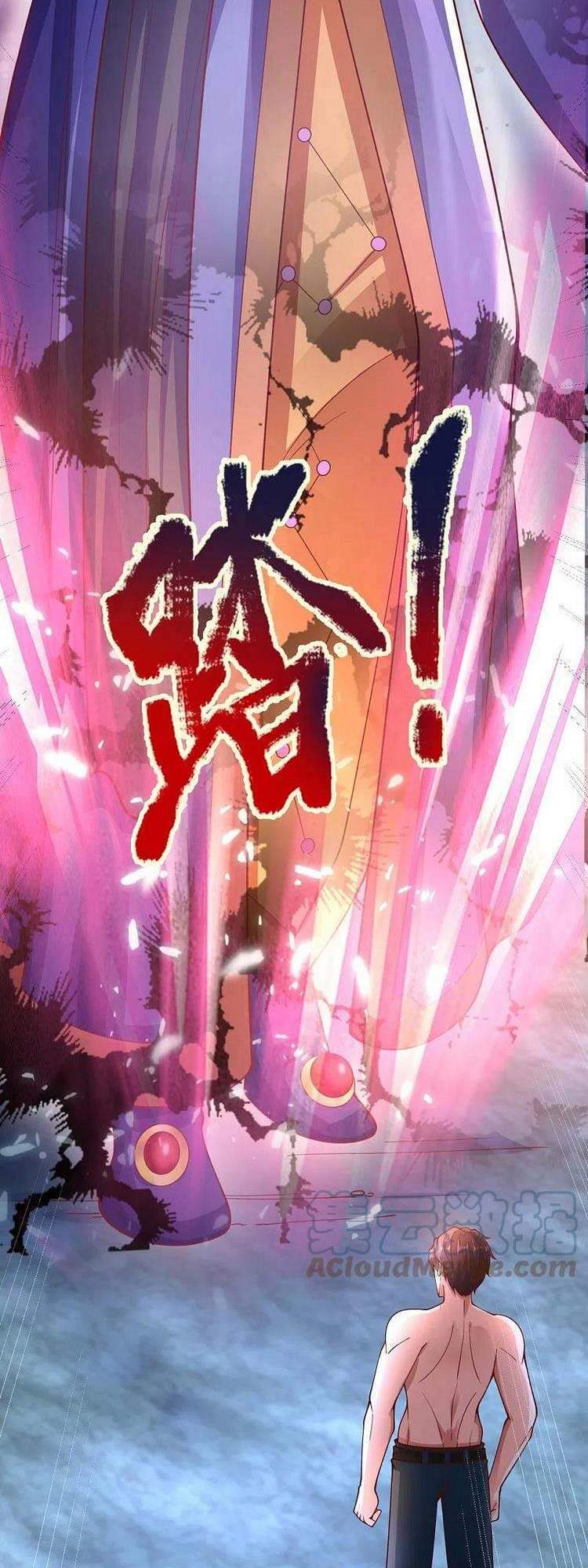 Vạn Cổ Thần Vương Chapter 287 - Trang 2