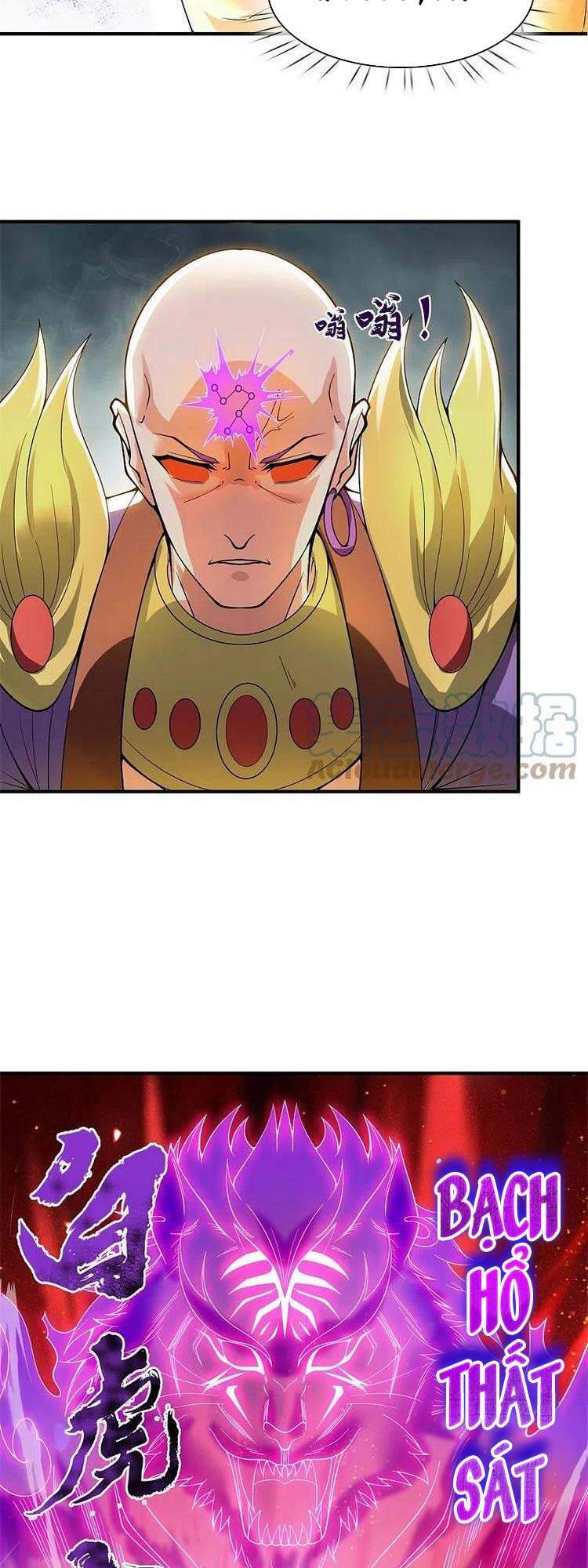 Vạn Cổ Thần Vương Chapter 288 - Trang 2