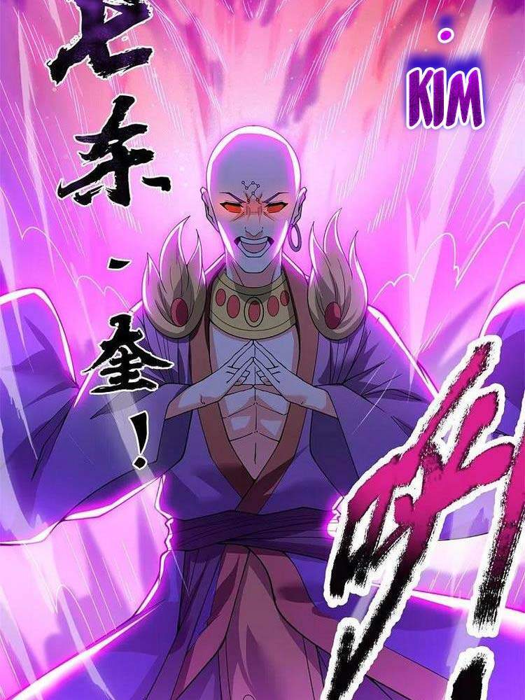 Vạn Cổ Thần Vương Chapter 288 - Trang 2
