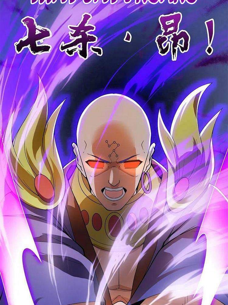 Vạn Cổ Thần Vương Chapter 288 - Trang 2