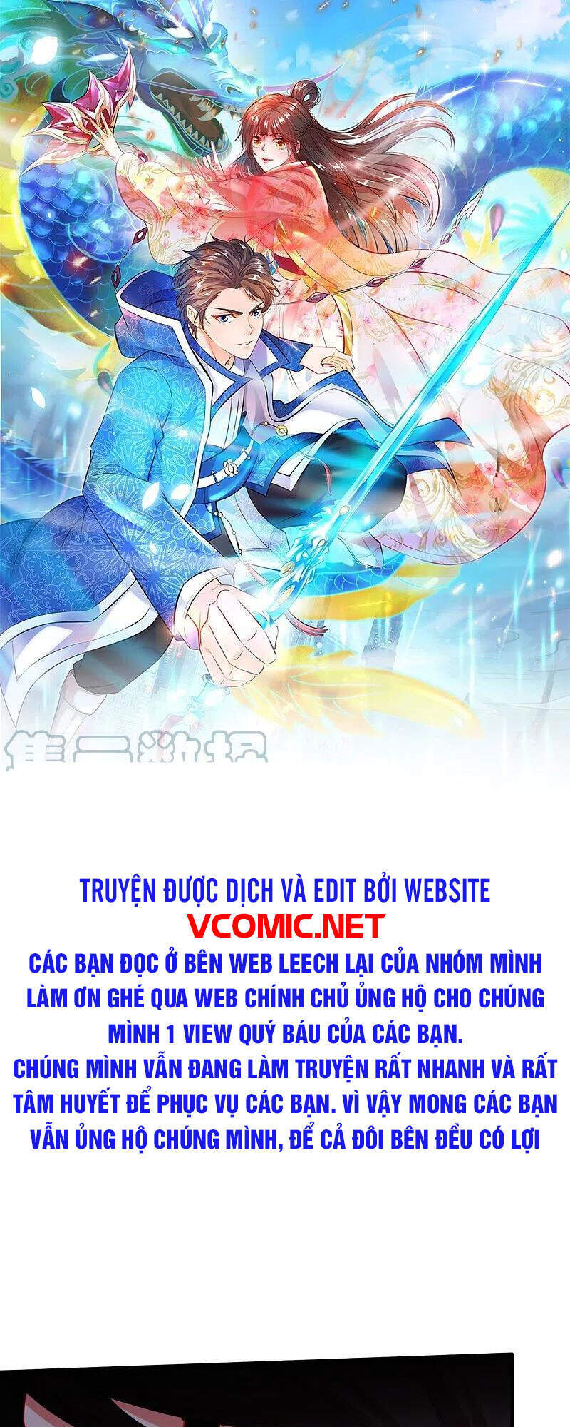 Vạn Cổ Thần Vương Chapter 289 - Trang 2