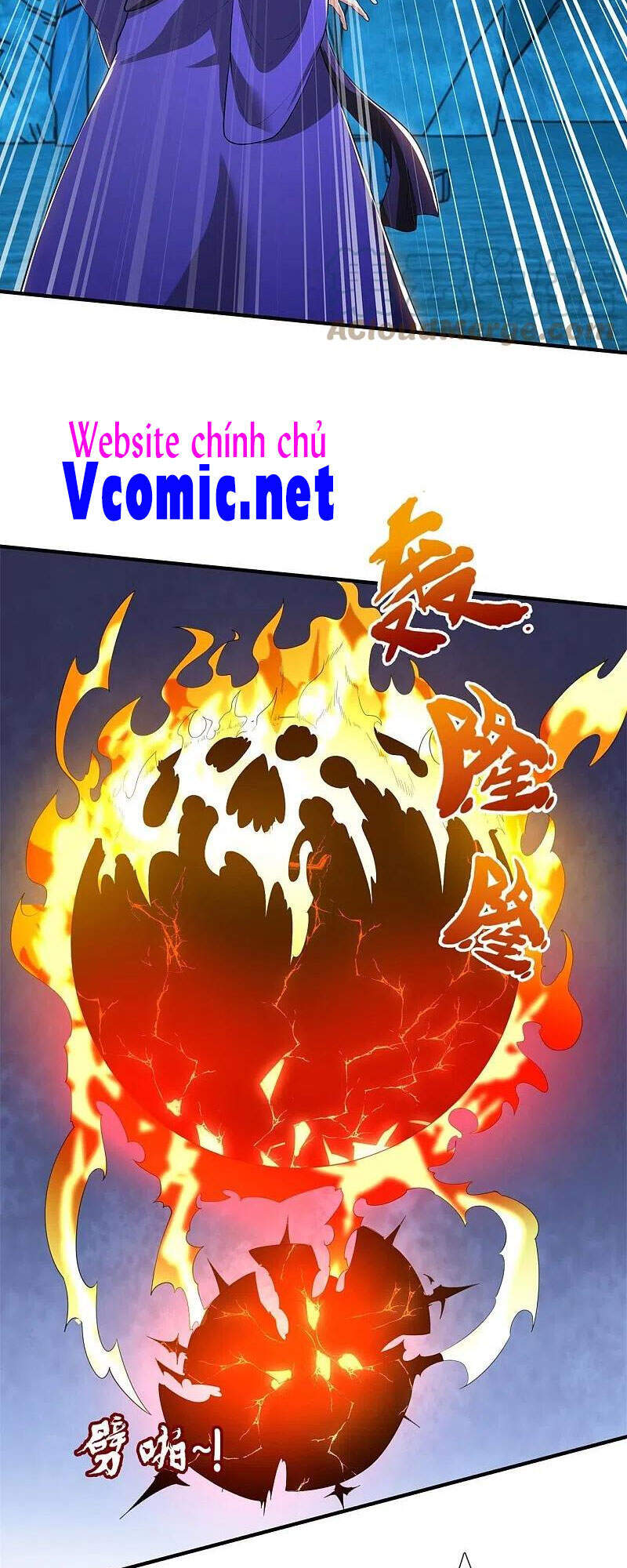 Vạn Cổ Thần Vương Chapter 289 - Trang 2