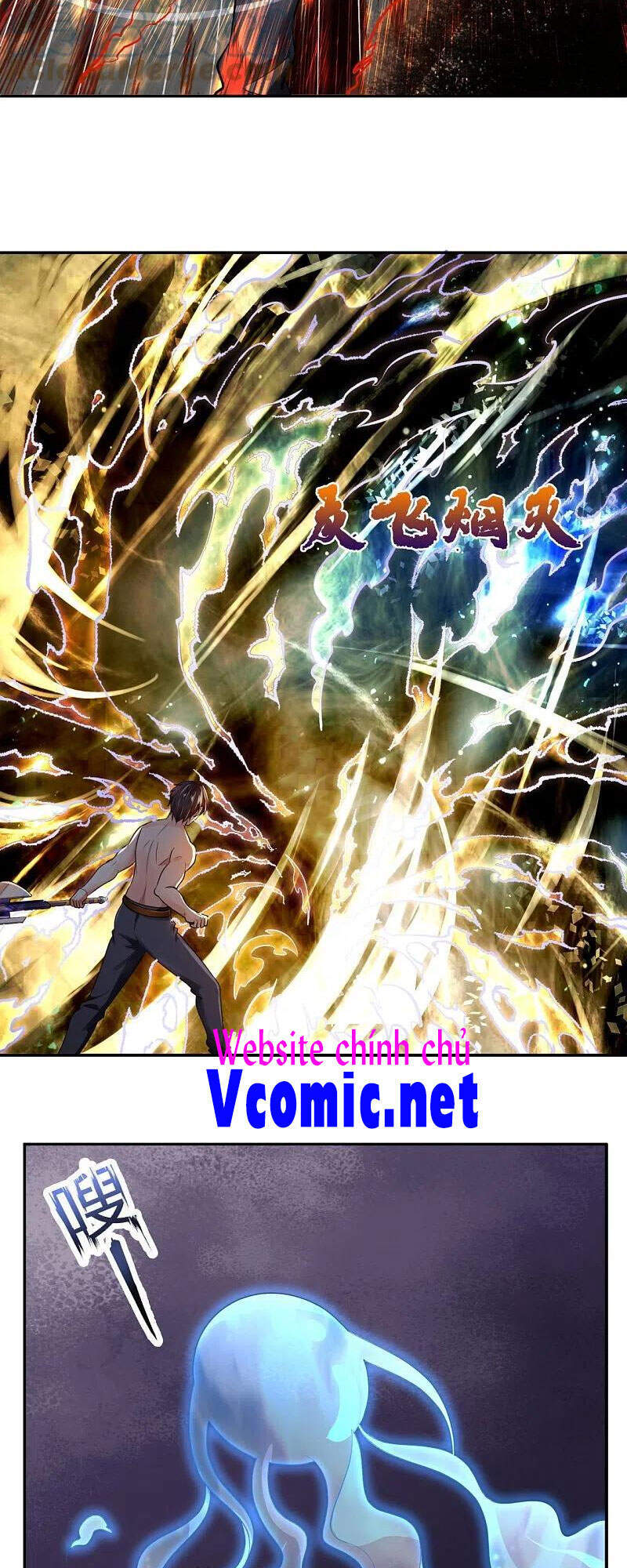 Vạn Cổ Thần Vương Chapter 289 - Trang 2