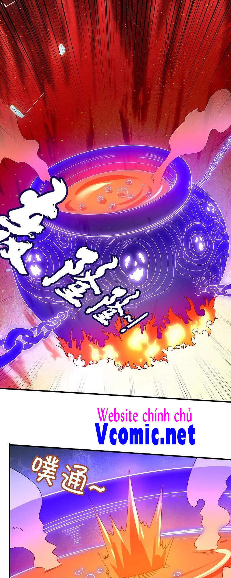 Vạn Cổ Thần Vương Chapter 289 - Trang 2