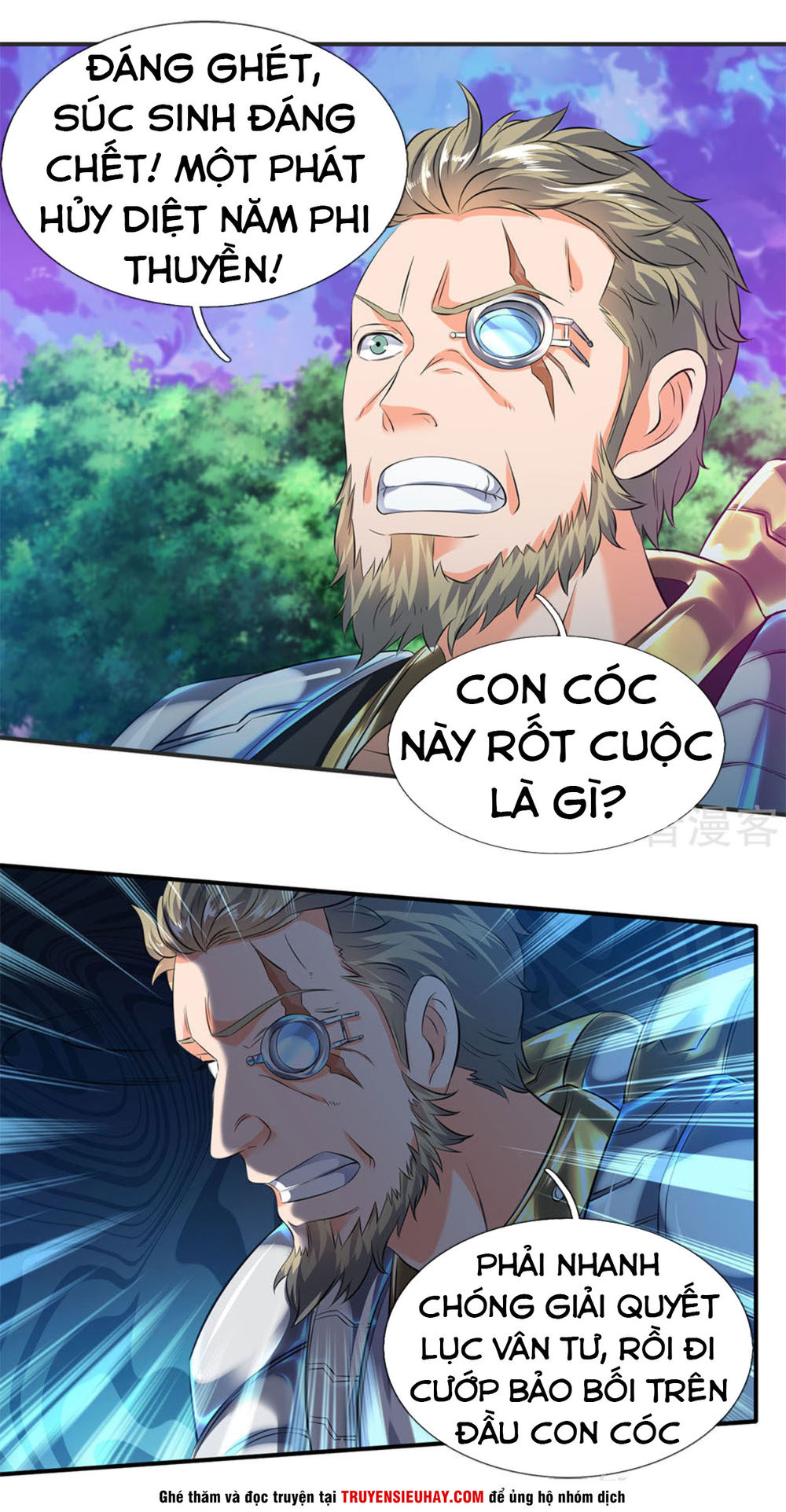 Vạn Cổ Thần Vương Chapter 29 - Trang 2